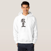 [Kanji] Papst Hoodie (Vorne ganz)