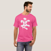 [Kanji] Party T-Shirt (Vorne ganz)