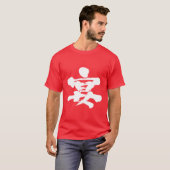 [Kanji] Party T-Shirt (Vorne ganz)