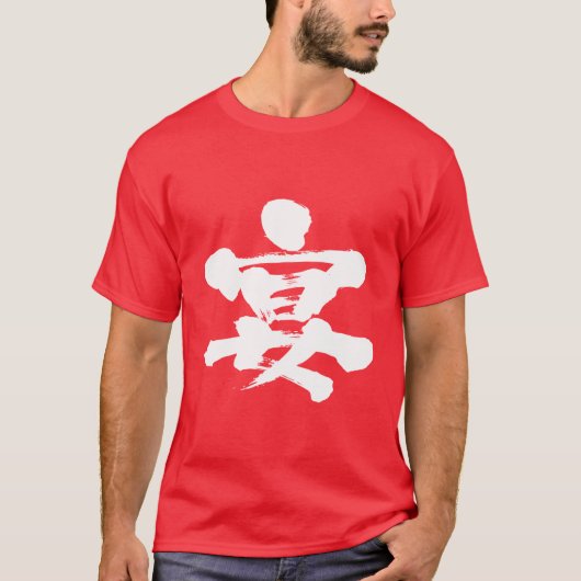 [Kanji] Party T-Shirt (Vorderseite)