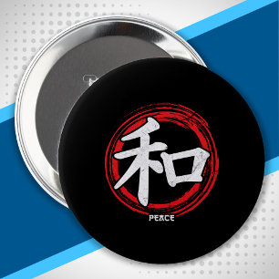 Kanji Peace Japanische Symbolsprache Word Japan Button