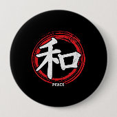 Kanji Peace Japanische Symbolsprache Word Japan Button (Vorderseite)