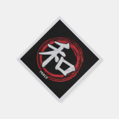 Kanji Peace Japanische Symbolsprache Word Japan Serviette (Ecke)