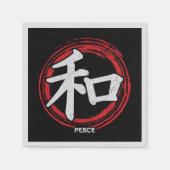 Kanji Peace Japanische Symbolsprache Word Japan Serviette (Vorderseite)