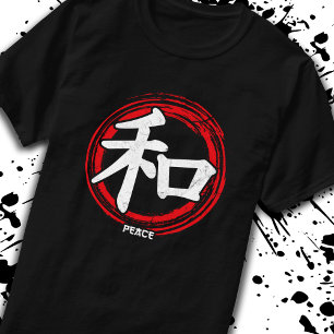 Kanji Peace Japanische Symbolsprache Word Japan T-Shirt