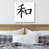 Kanji Peace Leinwanddruck (Insitu (Schlafzimmer))