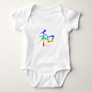 Kanji Peace Symbol in Chakra Colors Baby Strampler