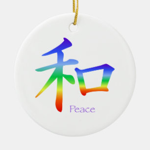 Kanji Peace Symbol in Chakra Colors Keramikornament