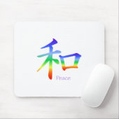 Kanji Peace Symbol in Chakra Colors Mousepad (Mit Mouse)