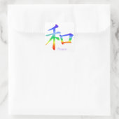 Kanji Peace Symbol in Chakra Colors Quadratischer Aufkleber (Tasche)