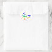Kanji Peace Symbol in Chakra Colors Runder Aufkleber (Tasche)