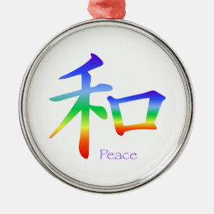 Kanji Peace Symbol in Chakra Colors Silbernes Ornament