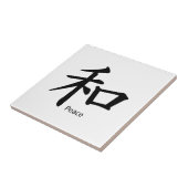 Kanji Peace Symbol in Schwarz Fliese (Seite)
