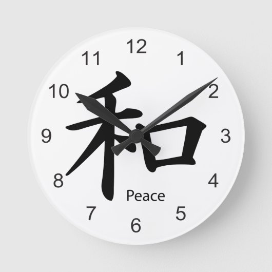 Kanji Peace Symbol in Schwarz Runde Wanduhr (Vorderseite)