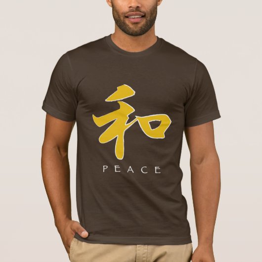Kanji Peace T-Shirt (Vorderseite)