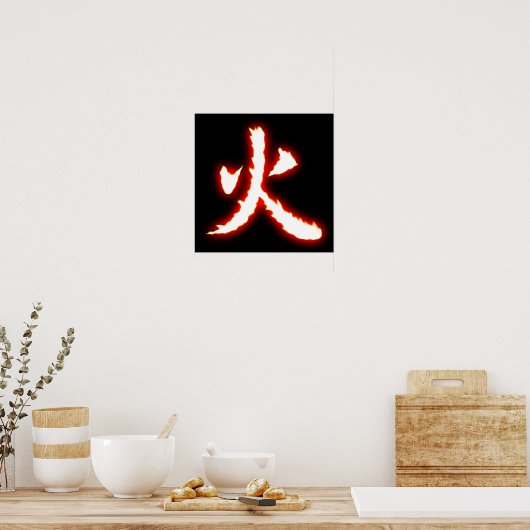Kanji-Poster Poster (Küche)