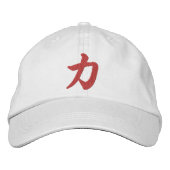 Kanji Power Chikara Bestickte Baseballkappe (Vorderseite)