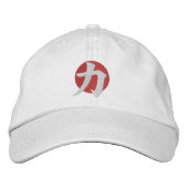 Kanji Power Chikara Bestickte Baseballkappe (Vorderseite)