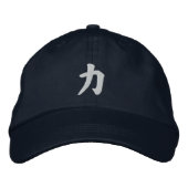 Kanji Power Chikara Bestickte Kappe (Vorderseite)