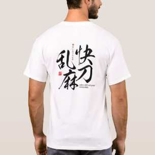 Kanji - Problemlösung erfolgreich - T-Shirt