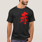 [Kanji] Rot T-Shirt (Vorderseite)