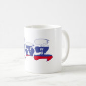 [Kanji] Russland Kaffeetasse (VorderseiteRechts)