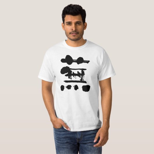 [Kanji] Rüstung als schwarzer Buchstabe T-Shirt (Vorne ganz)
