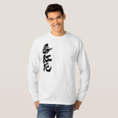 [Kanji] Safran, lange Ärmel T-Shirt (Vorne ganz)