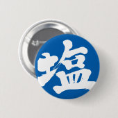 [Kanji] Salz Button (Vorne & Hinten)
