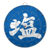 [Kanji] Salz Dartscheibe (vorne)