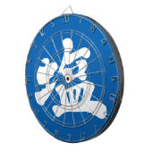 [Kanji] Salz Dartscheibe (Vorderseite rechts)