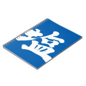 [Kanji] Salz Notizblock (Linke Seite)