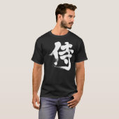 [Kanji] Samurai 侍 T-Shirt (Vorne ganz)