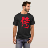 [Kanji] Samurai 侍 T-Shirt (Vorne ganz)