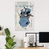 Kanji Samurai Alte japanische Kunst drucken Poster (Heimbüro)