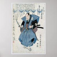 Kanji Samurai Alte japanische Kunst drucken