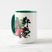Kanji Samurai Benkei Tasse (Vorderseite Links)
