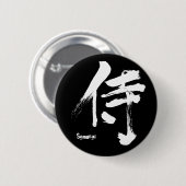 [Kanji] Samurai Button (Vorne & Hinten)