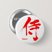 [Kanji] Samurai Button (Vorne & Hinten)