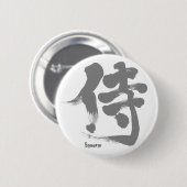[Kanji] Samurai-Graubrief Button (Vorne & Hinten)