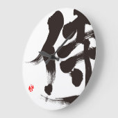 [Kanji] Samurai Große Wanduhr (Winkel)