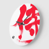 [Kanji] Samurai Große Wanduhr (Winkel)