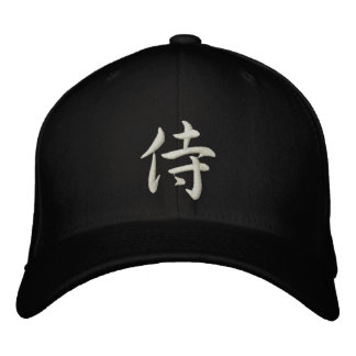 Kanji Samurai Hat Bestickte Kappe