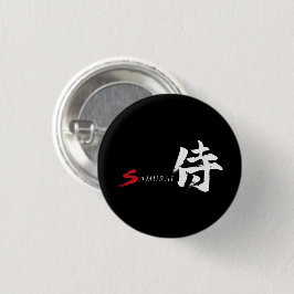 Kanji Samurai Japanische Kalligrafie Button