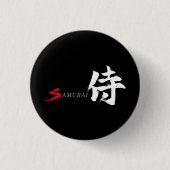 Kanji Samurai Japanische Kalligrafie Button (Vorderseite)
