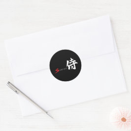 Kanji Samurai japanische Kalligrafie Runder Aufkleber