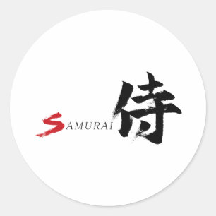 Kanji Samurai Japanische Kalligrafie Runder Aufkleber