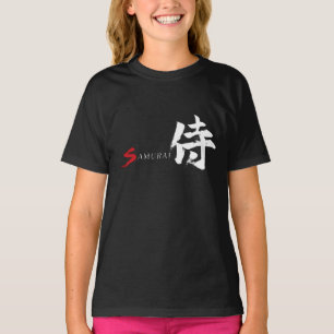 Kanji Samurai Japanische Kalligrafie T-Shirt