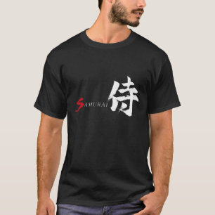 Kanji Samurai Japanische Kalligrafie T-Shirt