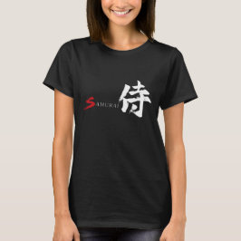 Kanji Samurai Japanische Kalligrafie T-Shirt